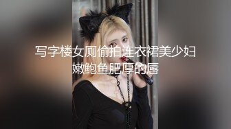 ❤️猎奇资源！高质剧情微电影【变太蒙面精斤病】一群青年郊外旅游废弃工厂小便时被变态逐个擒获啪啪原版4K画质