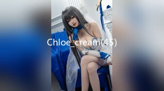 Chloe_cream(45)