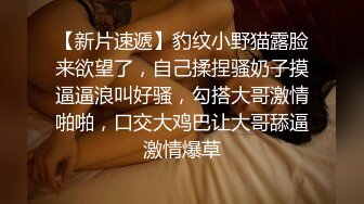 日韩情侣自拍 极品美女，颜值在线，口活一流，无套大干！