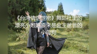 甜美颜值妹妹！和男友浴室操逼！娇小身材湿身诱惑，扶腰后入爆操，坐在马桶上骑乘位，极度淫骚