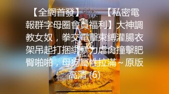 黑客破解网络摄像头监控偷拍村口小卖部夫妻打烊后过性生活媳妇还不错干完给洗屌