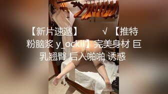 吊钟奶非常嫩妹子和纹身男双人秀 口交舔JJ上位抖奶