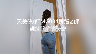  浙江美术学院气质美女吴X晶，自慰棒跳蛋双管齐下，骚穴淫水满天，娇喘爽爽表情到位