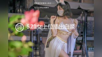 【新速片遞】  小萌新 ❤️CD`香香谷子 `❤️ ，寝室自慰不够开森，女生宿舍楼梯爆发自己的骚性！