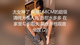 果凍傳媒 91KCM131 兄妹亂倫禁忌的性愛遊戲 啤兒