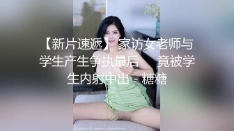 学长带呆萌学弟回家无套艹穴 下集