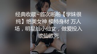 PMC-219.李娜那.表妹为钱跪求表哥猛操自已.无套处理实现贱货愿望.蜜桃影像传媒