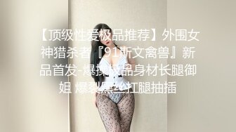   纹身哥操学生妹小女友 纤细美腿苗条 按着头深喉插嘴 掰开腿抽插嫩穴 人肉打桩机爆插