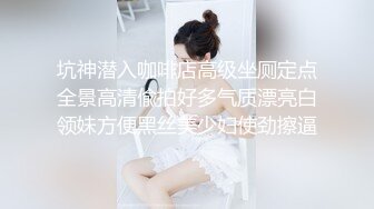   长发妖娆黑丝妹妹，被男朋友推到多姿势多角度啪啪无套做爱，花样真多