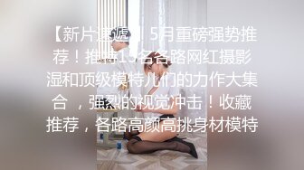 國產AV 愛豆傳媒 ID5264 我的炮友竟是我的嫂子 琳怡