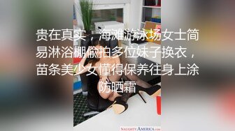 露脸女神究极泄密！推特23万粉无敌巨乳美女【板烧鸭鸭】666高价私拍，奶炮口交啪啪有钱人玩物 (2)