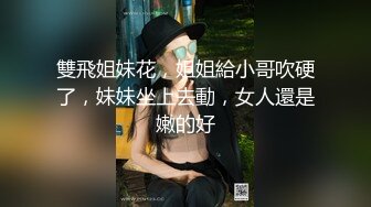 35岁瑜伽骚妇人美又骚,谁顶得住这股风骚劲...