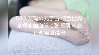 后入女友，第一次发短视频