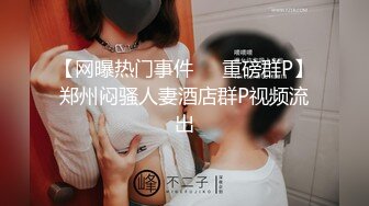 【极品❤️美少女】米娜学姐✿ 最新Cos原神刻晴篇二穴双开 哥哥的鸡巴好大~屁眼被操的合不上了 全程骚语挑逗榨精