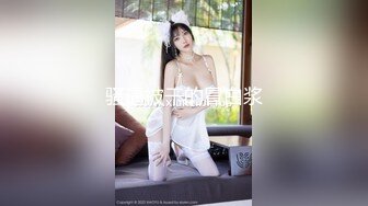 -更一组绳缚视频比较唯美