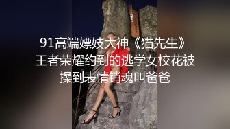 大长假每天趴窗偷窥隔壁家的媳妇洗澡光着身子晃悠 (2)