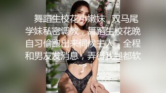 【百度云泄密】甘肃美艳音乐教师少妇，私底下这么骚 下面艹得泛滥淫水，嘴巴忘情地舔着一根假肉棒