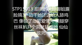 【李总寻花】，甜美漂亮的小姐姐，初出茅庐没经验