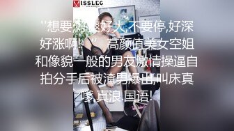 【极品尤物❤️土豪专享】重磅微博64W粉丝网红女神『禅玉儿』微密圈重金最新VIP付费私拍 超级美臀和巨乳 绝对诱惑