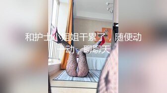 会所女技师活真不赖，奶子小都玩不了胸推逼推口交毒龙看着就刺激，小哥提枪上马爆草抽插，浪荡呻吟不止