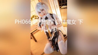 【新片速遞】  游泳馆内部员工一路游走❤️偷拍众多的美女少妇洗澡换衣服