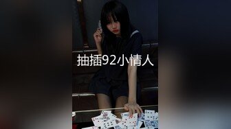 绿帽眼鏡男带自己老婆和群內俩大哥3P交流,被艹的高潮不断