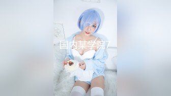 ✨台湾模特身材淫趴女网黄「Mia」OF淫乱私拍 约炮、女奴百合、独占裸聊、性爱角色扮演