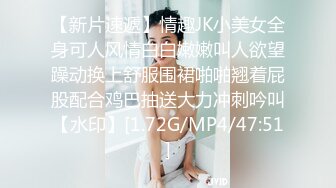 【超清4K版精品】3000一炮【推车探花】19岁江苏小美女 神似张柏芝娇小可爱今天遭老罪了花式爆操爽歪歪！