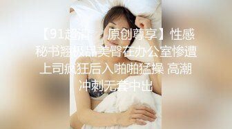 【AI换脸视频】陈瑶 你的黑丝女友