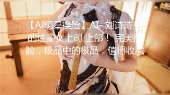 最新微博网红美少女黎子大人劲爆VIP出品 极品爆乳女神 美乳嫩逼美鲍 高清私拍190P 高清1080P原版无水印