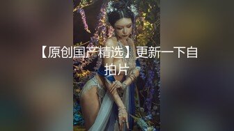 虽然胸部大，但是奶头不小，给我做服务的时候被掐疼