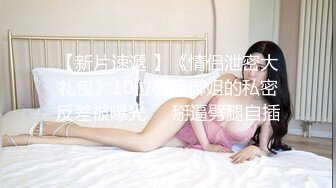 [2DF2]黄先生今晚硬邦邦深夜场高颜值红色卫衣妹子，翘起屁股口交肌肉男大力猛操 - _ev [BT种子]