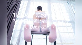 【新片速遞】 ✨✨✨♈女神回归【夏伟丹伊】小美女下海~赚学费~逼逼任人无套天天给干（上）~~✨✨✨很骚，推荐[3.64gb/MP4/09:57:39]