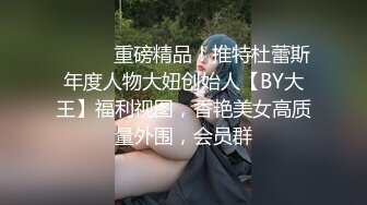 [2DF2]甜美少女 菊花硬生插入 大力的干进肛门 真实的淫叫 主人我还要 - [BT种子]