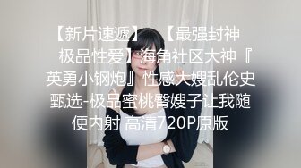 酒窝甜美小姐姐！情趣装化身小护士！掏出柔软大奶子，脱下内裤假屌插穴，多毛骚逼性欲很强