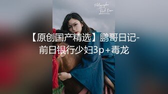 海角社区破处专家红萝卜❤️酒店开房双飞女友和处女闺蜜，两个无套内射