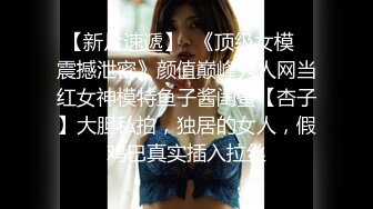 探花李寻欢酒店高端约炮3000块约的?? 暑假兼职爆乳学妹后入趴着干她啊啊叫不停