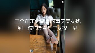 微博推特网红福利姬『沐沐是淑女呀』开胸毛衣极致灰丝揉穴，自舔美脚动感甩奶舞