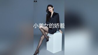 《云盘破解㊙️极品泄密》完美露脸气质美人妻的闺房心事与老公日常不雅自拍流出㊙️戴着眼镜裹鸡巴的样子好反差 (6)