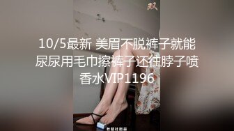 【10月新档】推特17万粉蜂腰美腿反差婊网黄「紫蛋」付费资源 还说要温柔点，对着镜子也太羞耻了吧