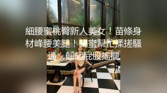 【小叫兽】哺乳期小少妇，天天奶水，挤不完到处流，刮毛自慰~~~~~~~~~~~~~ ~ ~~ ~~！~  喷血推荐 (3)