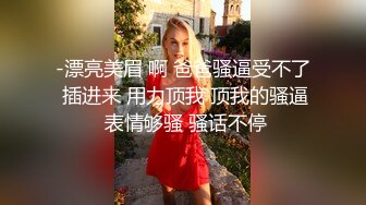  新来肉感小美女！3小时激情操逼！摄影小哥旁边观战，第一视角大屌吸吮，特写骑乘位，大屁股猛砸