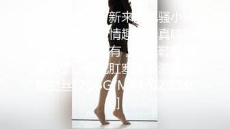 ❤️最新宅男必备✿青春无敌✿推特极品G奶女神福利姬【哕玥】288私人群福利，完美身材蜂腰巨乳粉逼