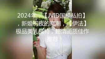 10/19最新 爆奶乳神爆乳露点揉搓双峰骚的一逼太欠操VIP1196