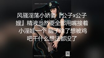 麻豆传媒女神乱爱系列MDX-240《不知火舞春心荡漾》性爱格斗 绝对降服 高清1080P原版首发