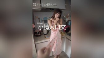 激情系列02