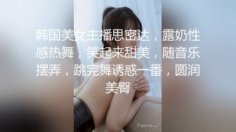 怎么_我穿黑丝你就这么硬了