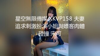 女神 徐莉芝 性感白色蕾丝网纱内衣 曼妙苗条身姿明艳动人 芳容丽质更妖娆