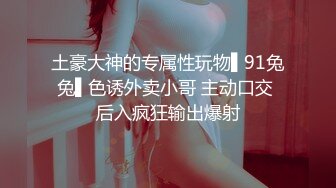 [2DF2] 【小陈头星选】（第二场到离开）今夜约操巨乳少妇，乳交啪啪，超清晰展示做爱细节，大佬作品必属精品 -[BT种子]