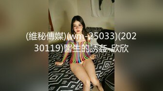 情趣酒店大圆床360摄像头偷拍小哥开好房等漂亮女友